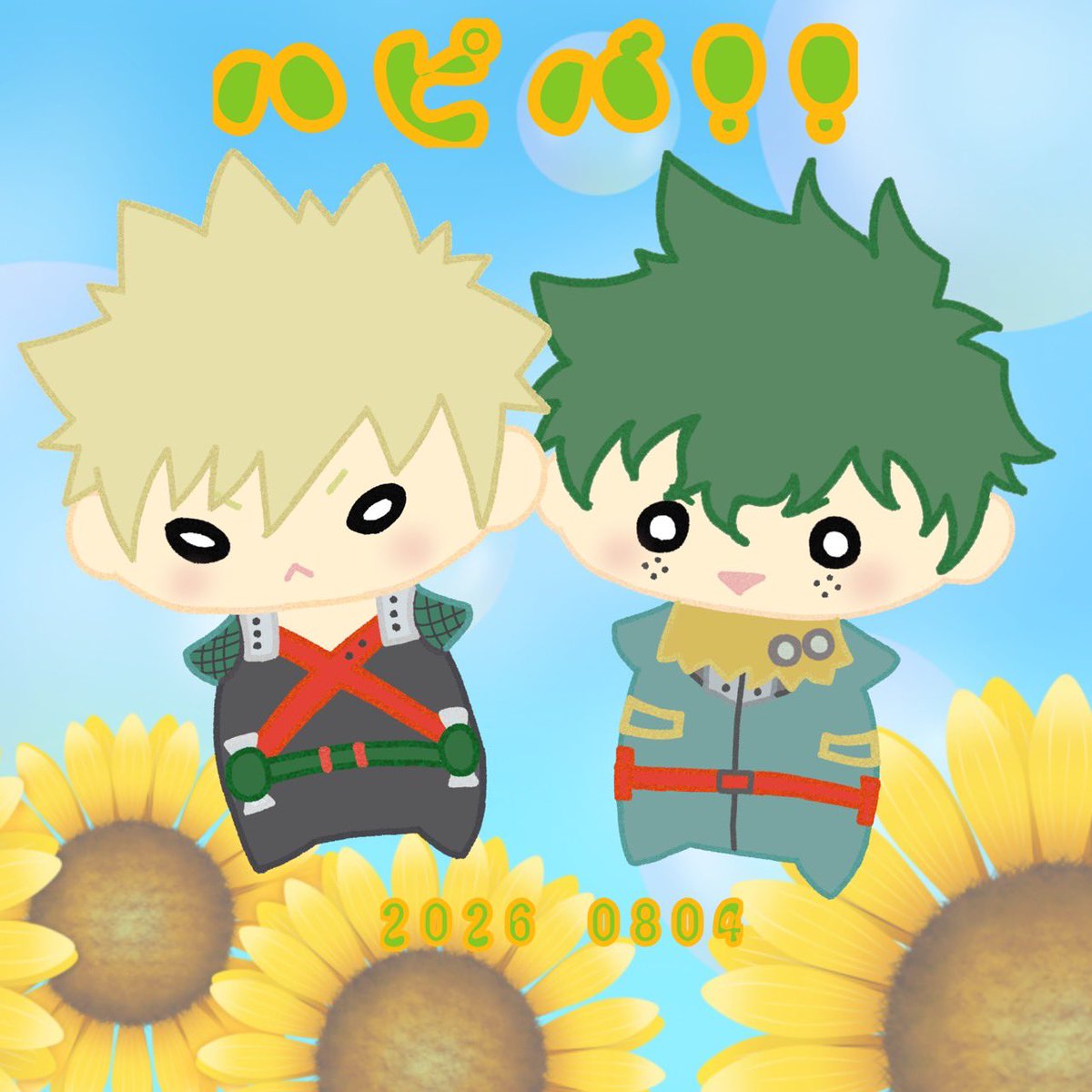 koaran38's tweet photo. ヤバすぎる！！！！！
ほんとに！！！
お誕生日に絵を書いてもらった！！！
きゃんわいすぎる
勝デ！！！！！！！！！！！
待ってほんとに可愛い可愛すぎる
ほんとにありがとう😭😭😭😭💖
クオリティやば高杉田智和 https://t.co/dH8Vg2qnaH