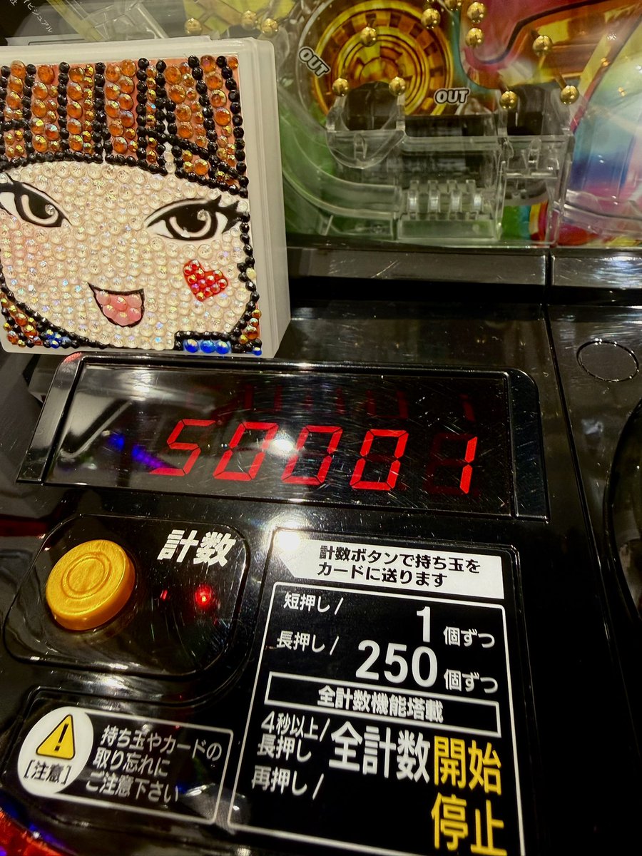あおい@1GAME (@aoiro_ioa) / Posts / X