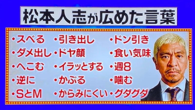 sutosaiface's tweet photo. 松本が登場する前って軌跡の方程式求めて十分性の確認するとき何て書いてたんや https://t.co/z2T9SYrFzV