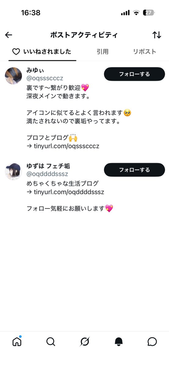 kbr_miyn46's tweet photo. こいつら応援歌で調教したいな https://t.co/c9CzB9Rz7g