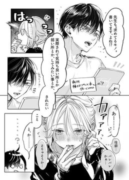 Umitgulesss's tweet photo. https://t.co/cKByVPR94r