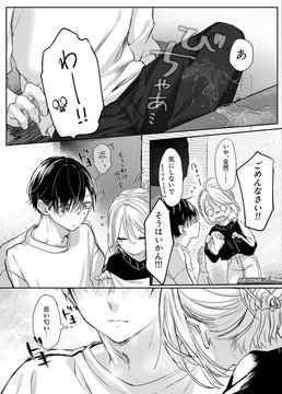 Umitgulesss's tweet photo. https://t.co/cKByVPR94r