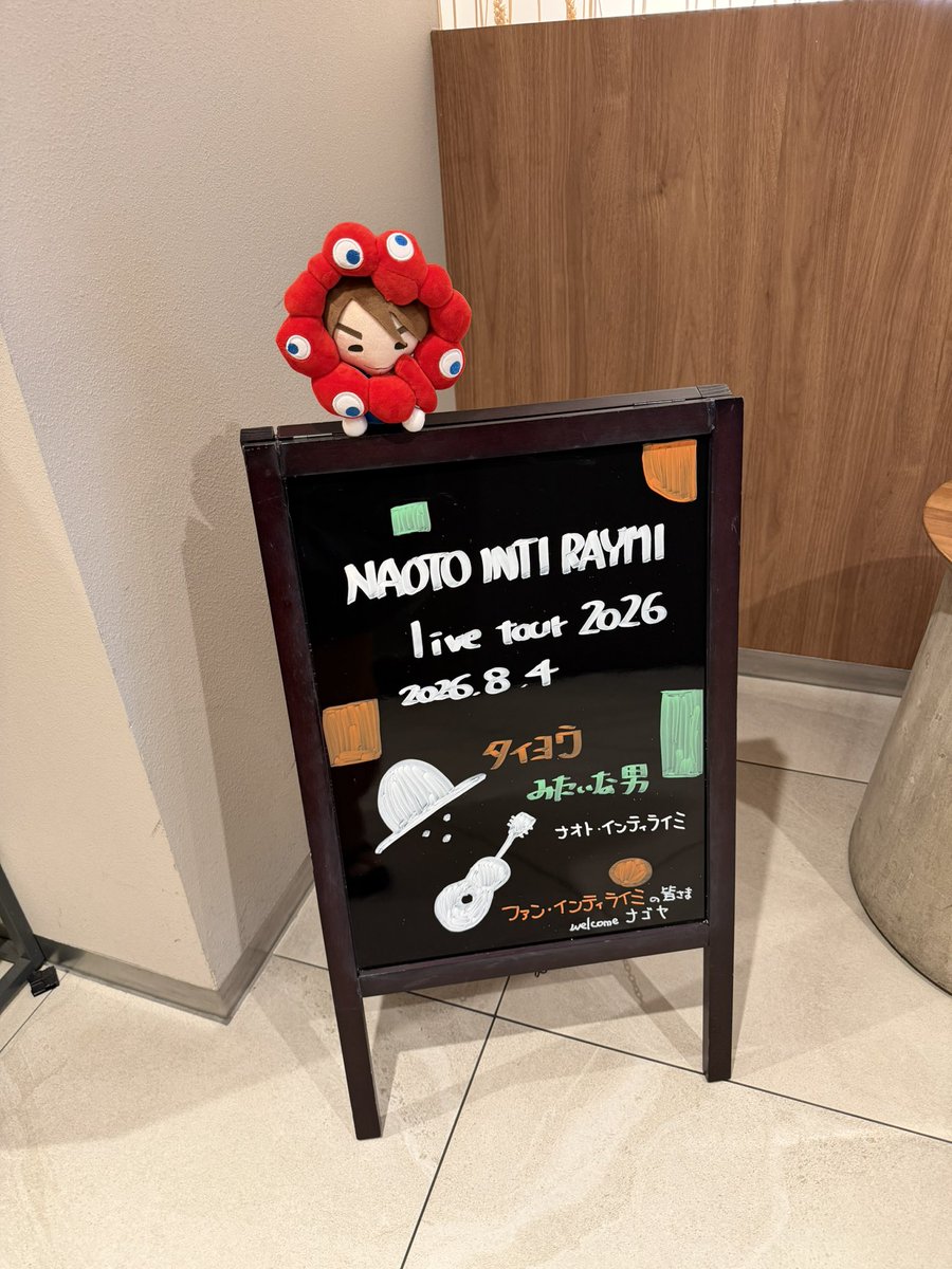 YIR61616006's tweet photo. ホテルのこういう心遣い好き〜〜〜😍
あっ。ぬいは私物です笑 https://t.co/F7gxLhViWR