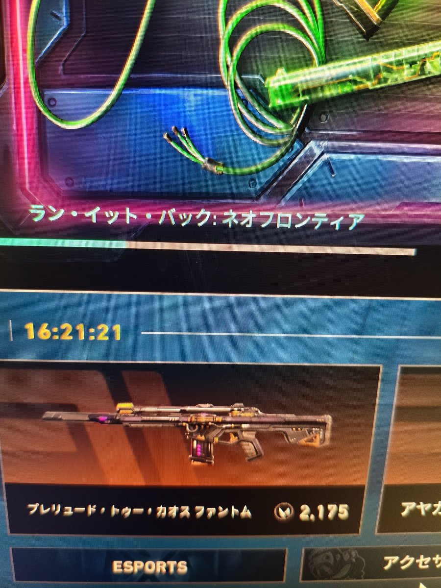 Rzal_oco's tweet photo. そっちじゃないんだよ https://t.co/ZKFOP7qgIs