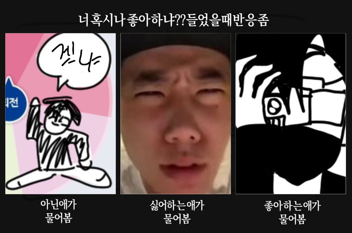 _djsejqk_'s tweet photo. 제출합니다 https://t.co/8F0zxX9E80