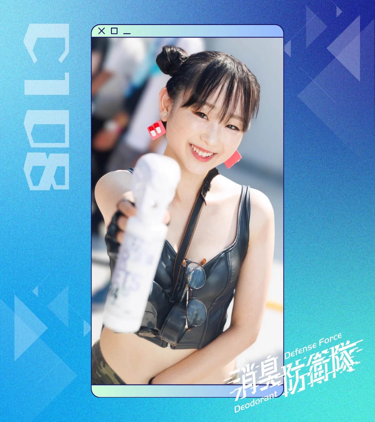 菊池遥香/訪問薬剤師 on X: 