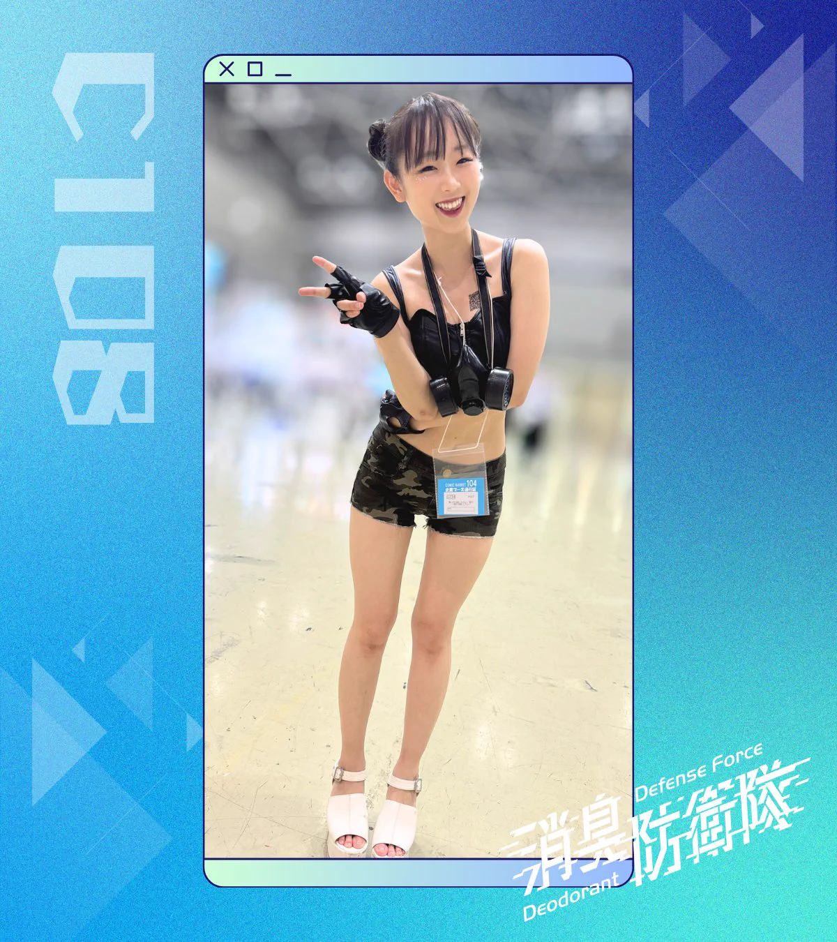 菊池遥香/訪問薬剤師 on X: 