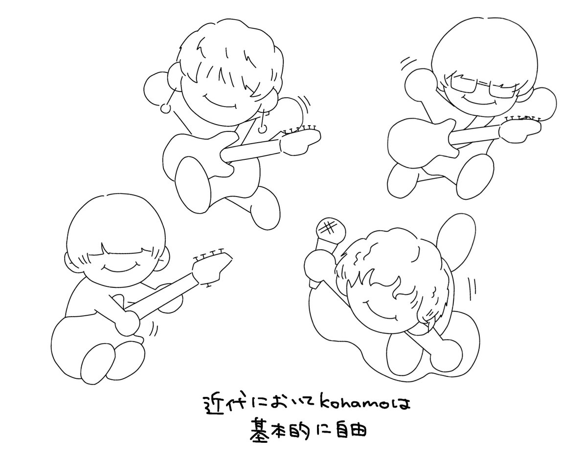 5ohsmg's tweet photo. 近代においてkohamoは基本的に自由 https://t.co/ObJlIcU7wW