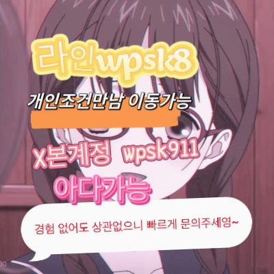 bhmmv494's tweet photo. 🌂놀고싶닥 아다가능🌻
#서울 #일탈 #건오 https://t.co/Gr2x6V5ins