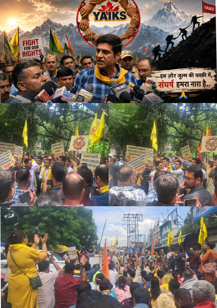 sonikabhat2's tweet photo. YAIKS Reviews Protest Strategy, Announces Mass Outreach Campaign.*
Yaiks Desk:, UT-J&amp;K, Jammu, Dt. August 2, 2026:The 1039th Sunday routine meeting of the (YAIKS) was held at Mata Sharda Mandir, Jamu,under d chairmanship of its President,Pt. R.K.Bhat

https://t.co/zpdUkC1PkG https://t.co/uRrfChyDub