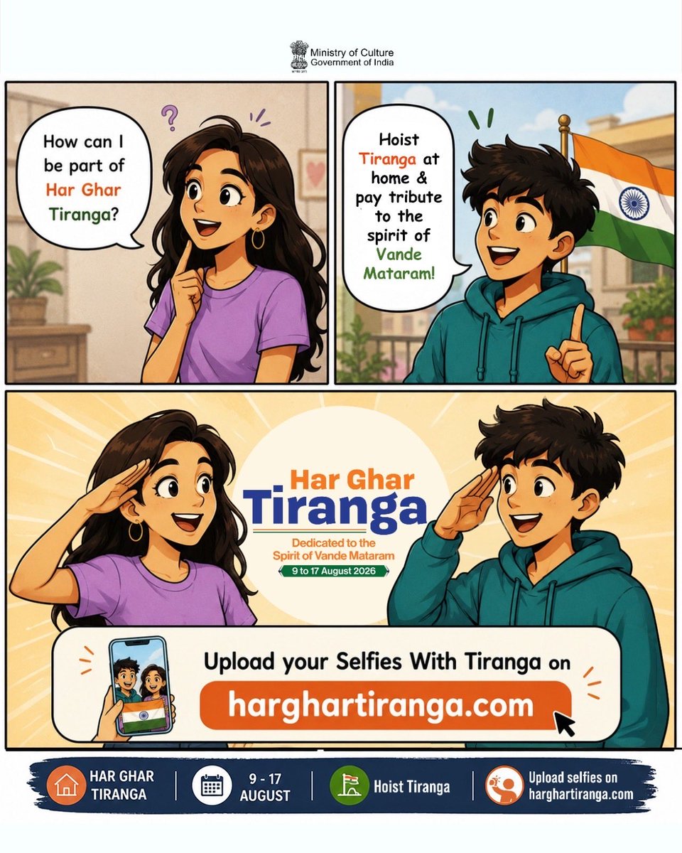 AmritMahotsav's tweet photo. Har Ghar Tiranga is back!!

Get ready to participate in the world’s biggest Jan Bhagidari movement. Dedicated to the spirit of the National Song, Vande Mataram. 

Hoist the 🇮🇳 at home & share your Tiranga selfies 🤳on https://t.co/fS5cY7zEpb (website coming soon)

#HarGharTiranga #HGT2026 #VandeMataram150 #CultureUnitesAll