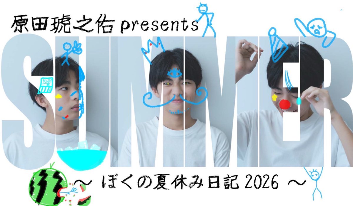 トップコート【公式】 (@topcoat_staff) / Posts / X