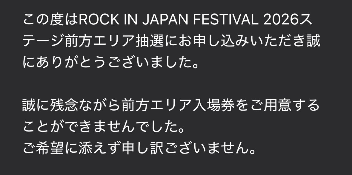 wata_tan_'s tweet photo. ロッキン前方落ちた‼️‼️‼️‼️‼️😡😡😡😡😡😡😡😭😭😭😭😭😭😭😭😭 https://t.co/vVoMkTFbWD