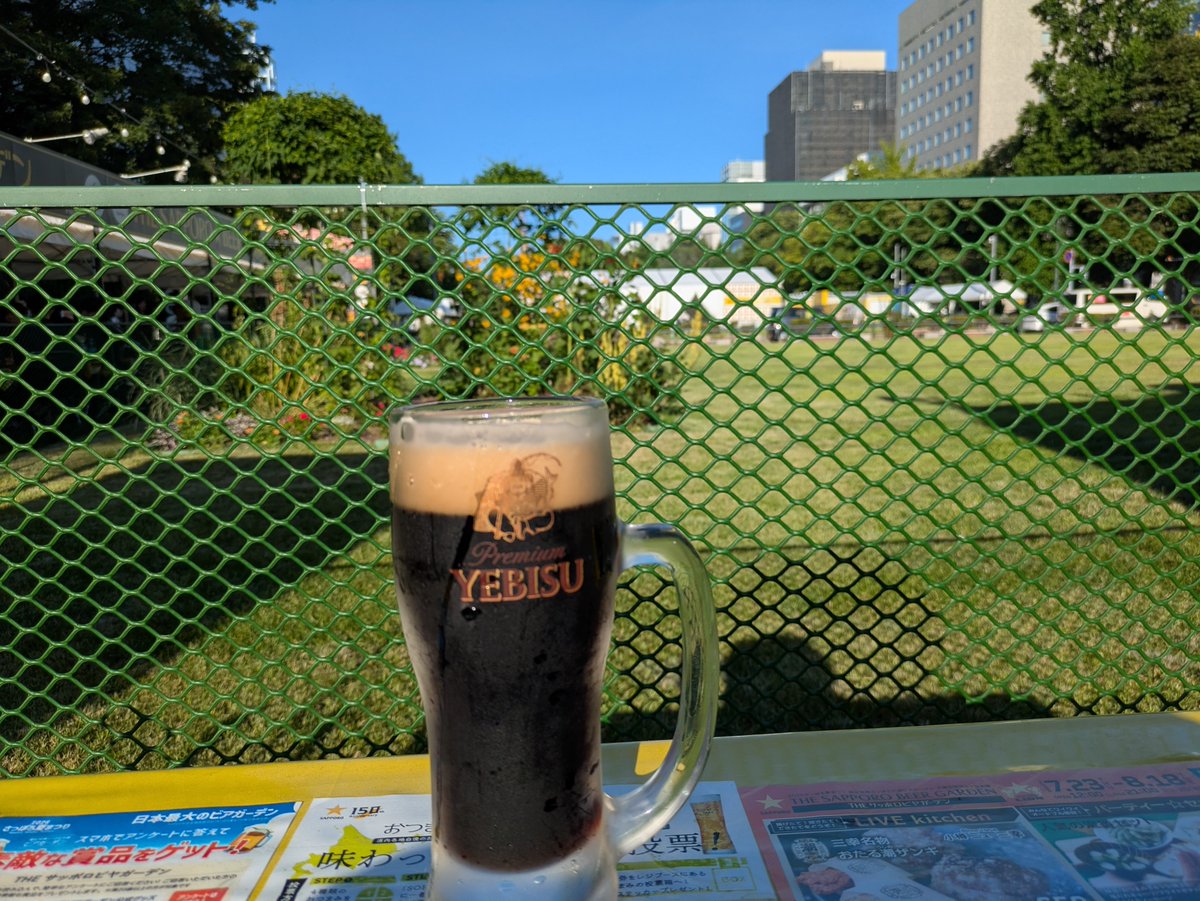 fs03623661's tweet photo. 札幌大通ビアガーデンで。ヱビスプレミアムブラック🍺 https://t.co/ofOJzB0WMS