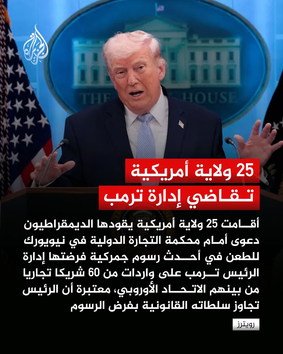 a_abothman's tweet photo. https://t.co/zT6GEvYeJc