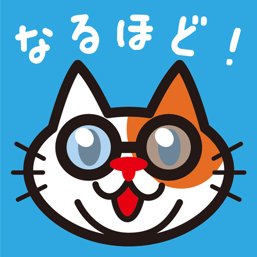 h_move21's tweet photo. 牛乳瓶メガネ猫

昔のイラストです😃

#イラスト #猫 #ネコ #メガネ #illustrationㅤ https://t.co/BwGcFbUlra