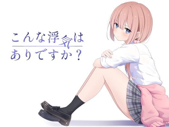 maannngaa's tweet photo. 15万円で買えた...

作品→ https://t.co/TR0ncfpm9h https://t.co/oK9YNDzdsk