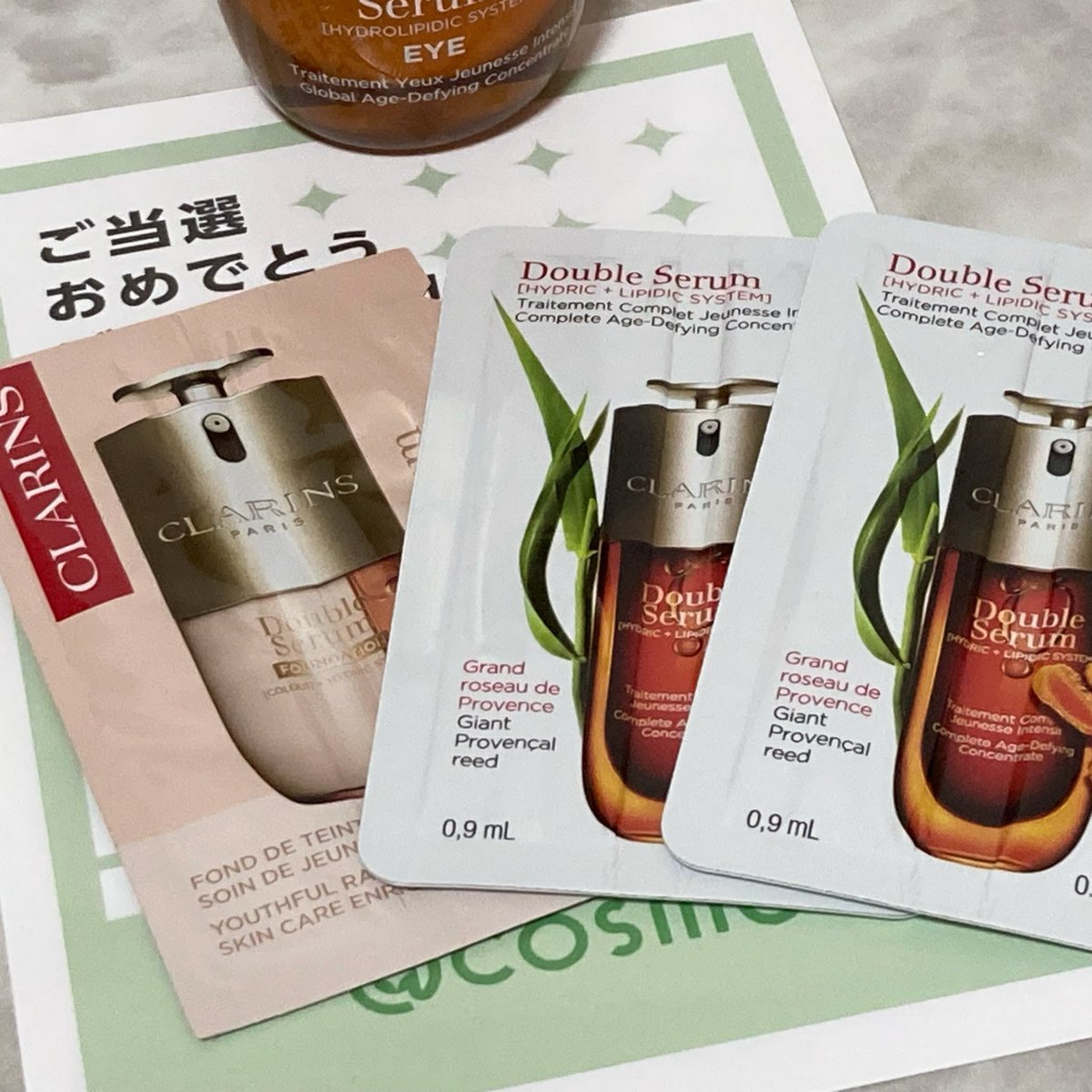358u_u's tweet photo. X外
アットコスメ様の抽選で
新商品　クラランス　ダブルセーラムアイADCが当選しました🎁
ありがとうございます😊

しっとりうるおってベタつかないです✨
すごく気に入りました💕
リピしようと思います🎵

詳しくはアットコスメにてクチコミ済みです✏️

#当選報告 https://t.co/WplgZ6YFq3