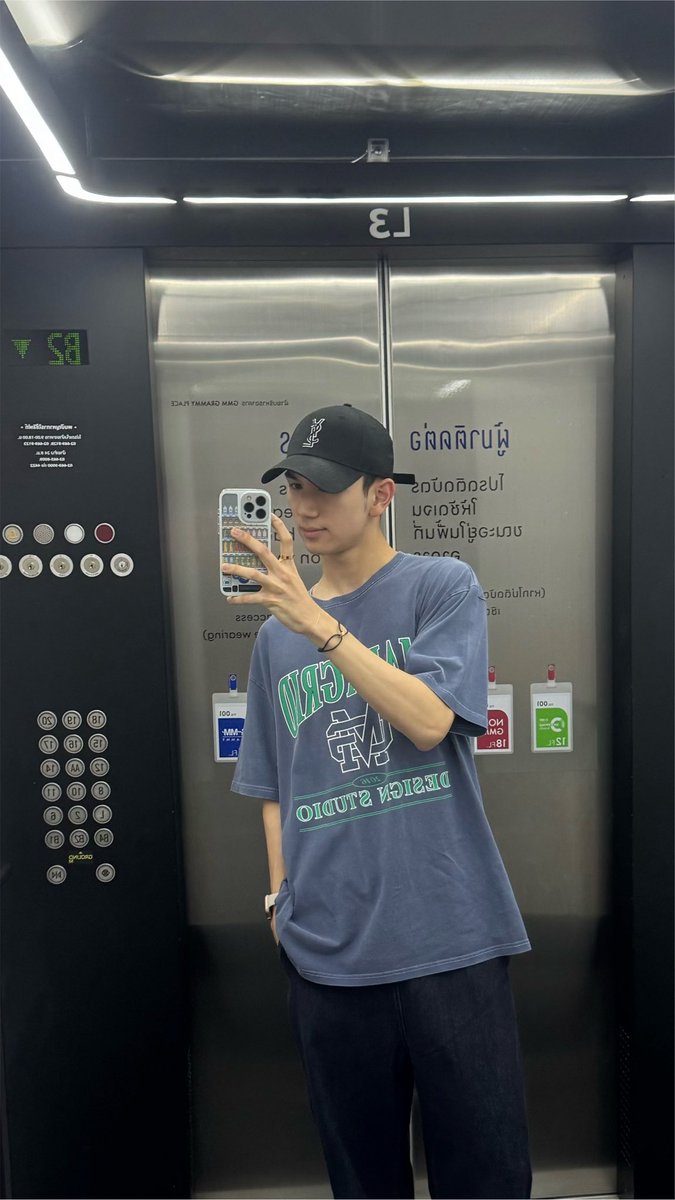 macsirii's tweet photo. hello วันอังคาร 

#macsiri #projectalphanewclan https://t.co/2JBVG24net