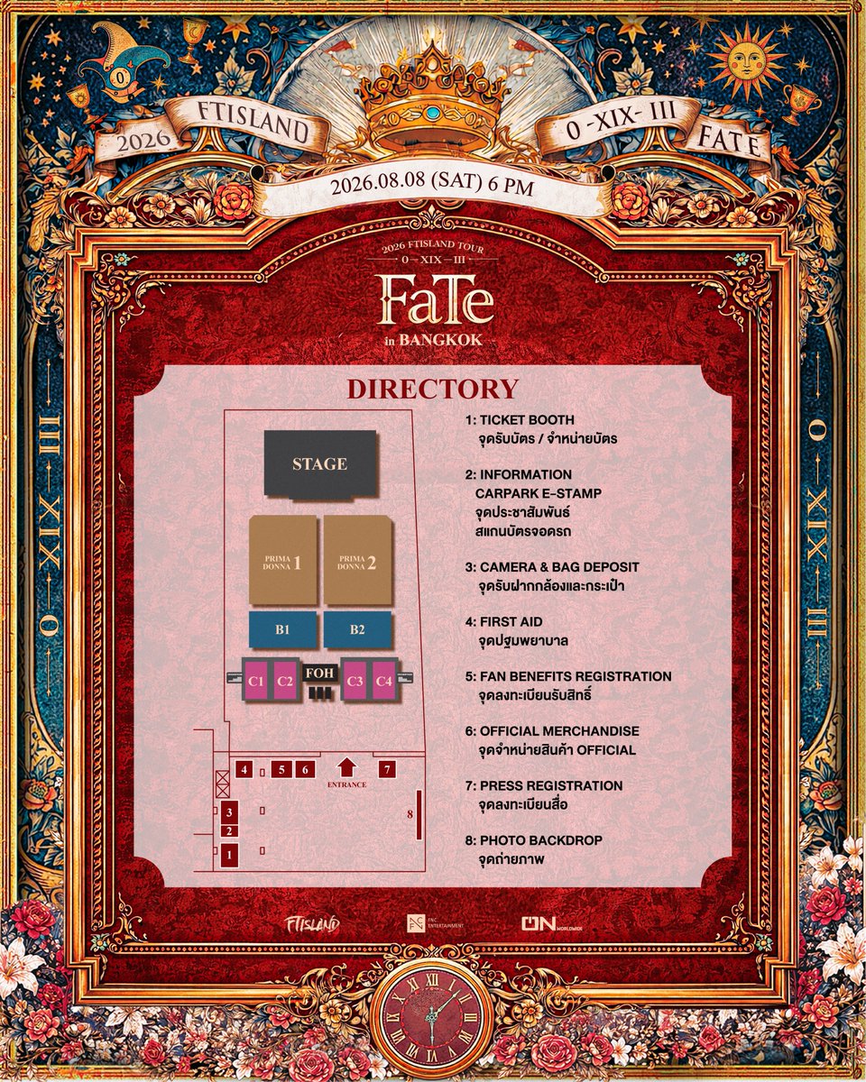 ONworldwideTH's tweet photo. [📢] EVENT TIMETABLE | DIRECTORY ของงาน【2026 FTISLAND TOUR 0 — XIX — III ‘FaTe’ in BANGKOK】

ก่อนจะไปสนุกกับ FTISLAND ขอความร่วมมือแฟน ๆ ทุกท่านเช็คกำหนดการ l รายละเอียดจุดต่างๆ ภายในงาน ให้ครบถ้วนกันก่อนนะจ๊ะ 🗓️📍

[📢] EVENT TIMETABLE | DIRECTORY for【2026 FTISLAND TOUR 0 — XIX — III ‘FaTe’ in BANGKOK】

Before joining the fun with FTISLAND, we kindly ask all fans to check the event timetable and venue directory carefully to ensure a smooth and enjoyable experience. 🗓️📍

💛 08.08.2026 (SAT) l 6PM
💛 MCC HALL FL,4 THE MALL LIFESTORE NGAMWONGWAN
💛 Ticket Prices: 3,500 / 4,500 / 6,500 THB
💛 Tickets Available at :  https://t.co/7bTSnwZy6w

#FTISLAND #FT아일랜드 #FaTeinBANGKOK
#프리마돈나 #PRIMADONNA
#오엔기획 #ONworldwideThailand