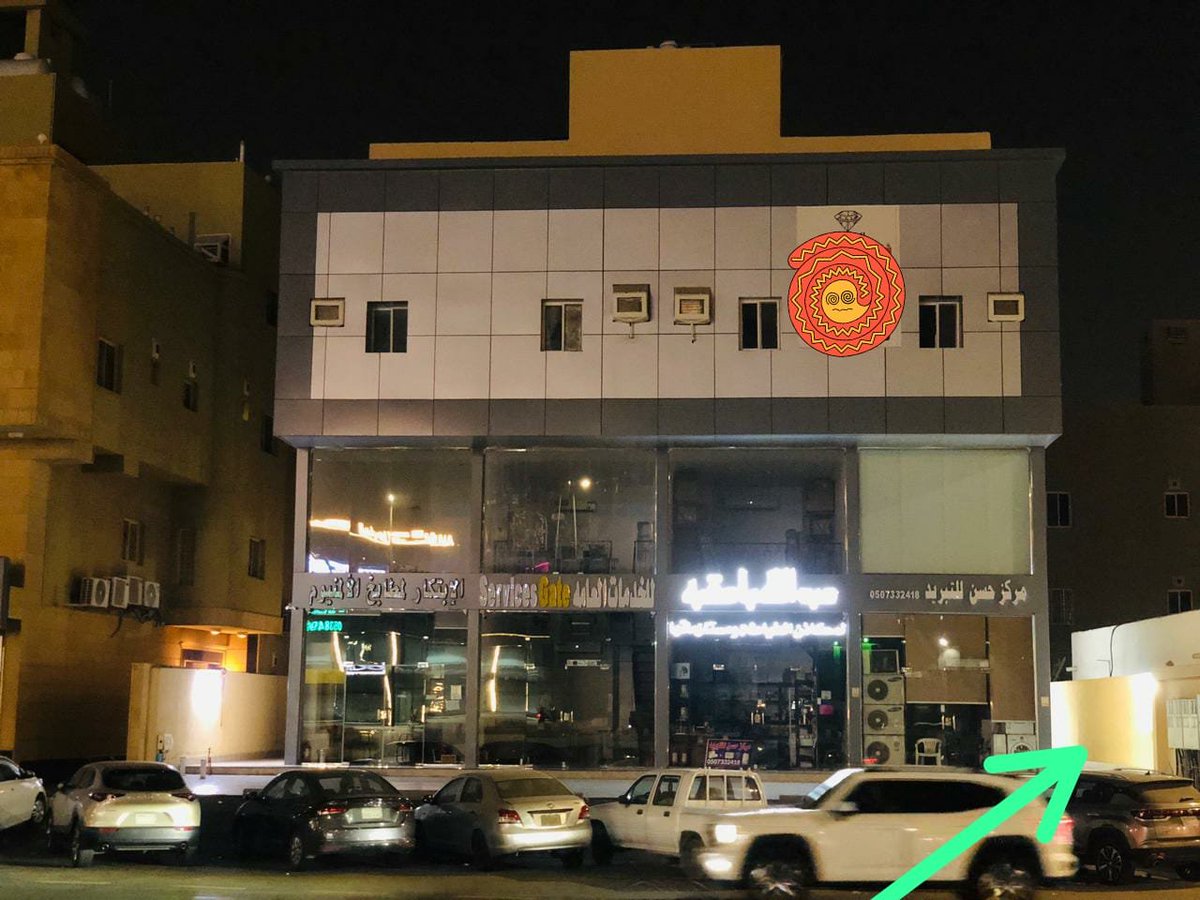 YongMeekins's tweet photo. مساج_أبها  
مساج_في_أبها     
Massage in Abha
#Abha
مساج في أبها 
24/24
🌺🌺🌺🌺🌺
https://t.co/f9vUxz0UVw https://t.co/HMVCBF7gl4