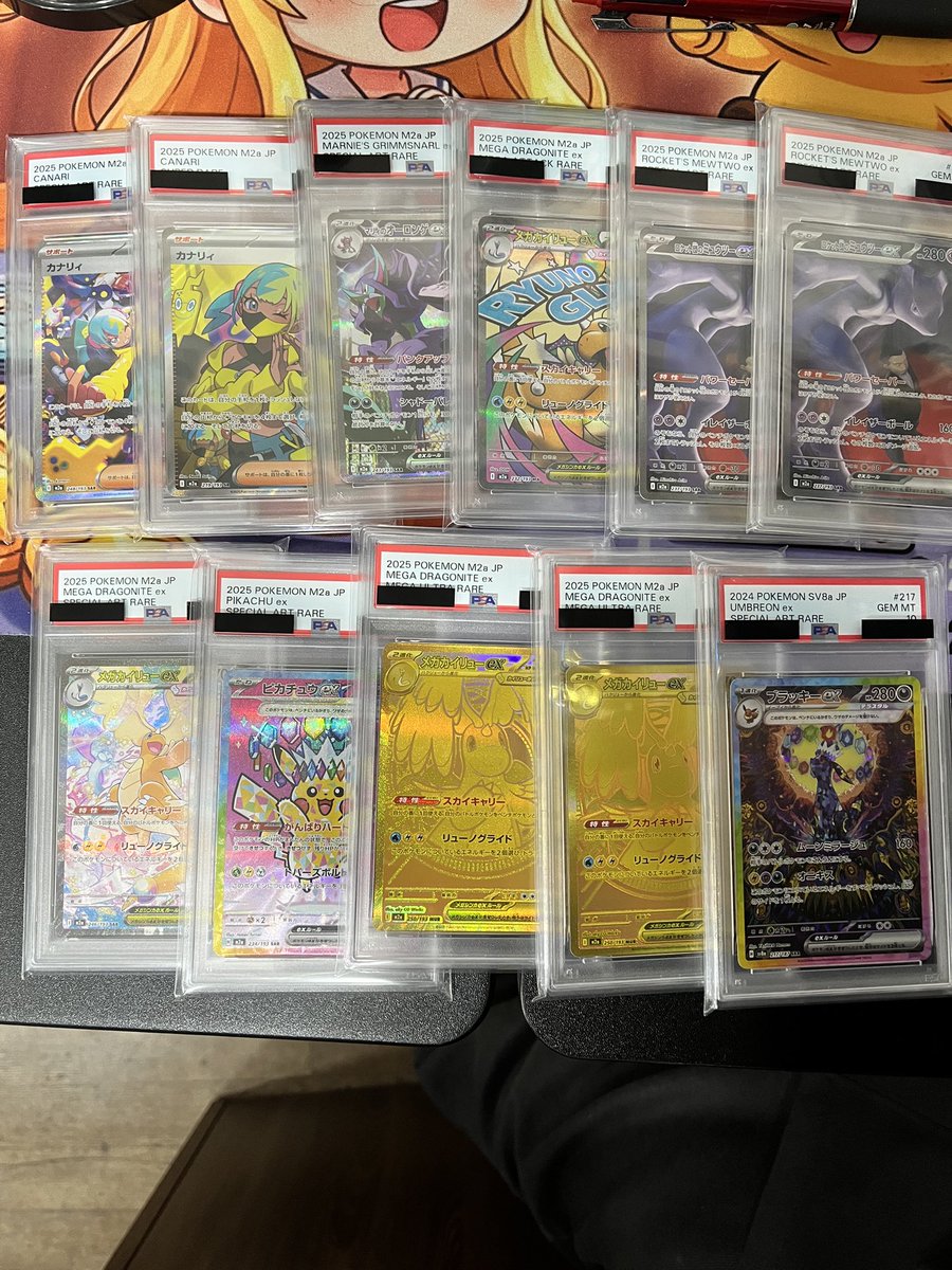 【C107】NOVA TCG カード　約2.8キロ　大量まとめ売り　EX多数 C107】NOVA TCG カード 約2.8キロ 大量まとめ売り EX多数 C107】NOVA