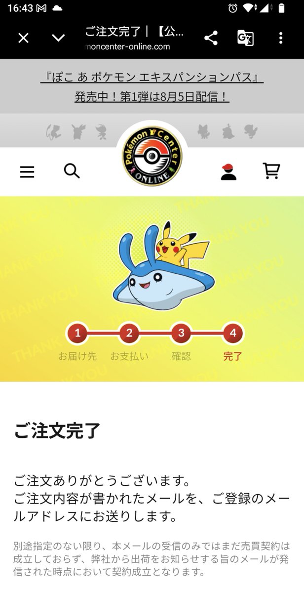 cojika258's tweet photo. かっこよいから3つともポチってしまったよ https://t.co/Bl8wVu25Dq