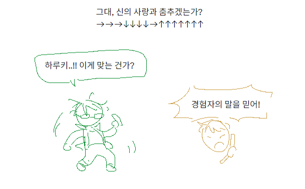 cell_jisa's tweet photo. 호박님이 그려주셔서 쌔비지하다 https://t.co/cCUxGn3D4x