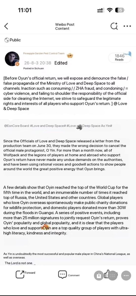 Nikky_hub's tweet photo. Ao Yin (Valko) brought Love and Deepspace to the #1 top charts globally and inspired millions to donate for wildlife &amp; flood relief. Erasing him to appease toxic cyberbullies is the ultimate betrayal. 📈
#PapergamesDamagingCNReputation #PapergamesRuinsCNgaming #BringValkoBack https://t.co/JJI352wDQG