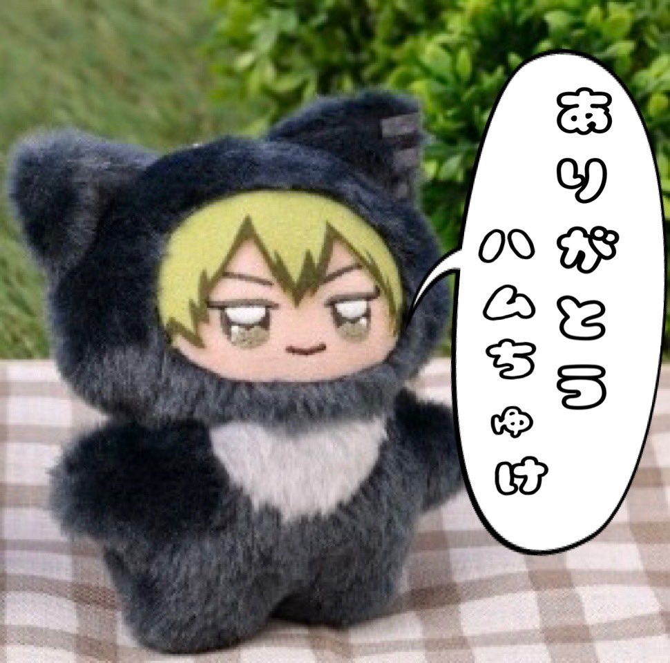 H_amunosuke