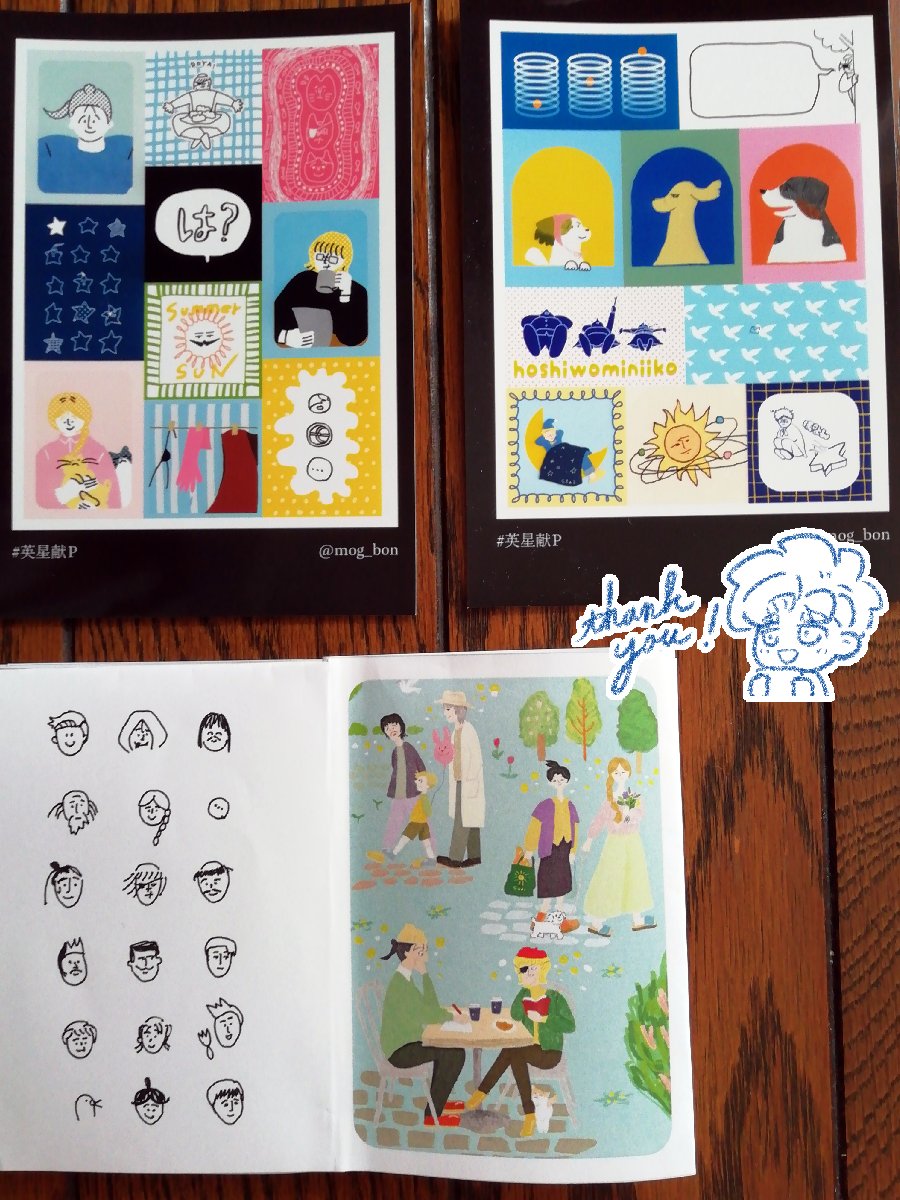 Hannahmona_S's tweet photo. 🇯🇵📝

🌍ネップリさせていただきました🌟

Σฅ(º ﾛ ºฅ)スゴい‼️
めちゃくちゃスタイリッシュ&amp;おシャンティーで普通に雑貨屋に売ってそう🥰
・左上真ん中のSchmidt☀️Sun(シュミットさんw)
・豆本の1-3章キャラ(ラフポ、オバ、ドヨ)
がお気に入りです

有難うございました🙇

#英星献P #英星献P_after https://t.co/GLBc7uUsxU