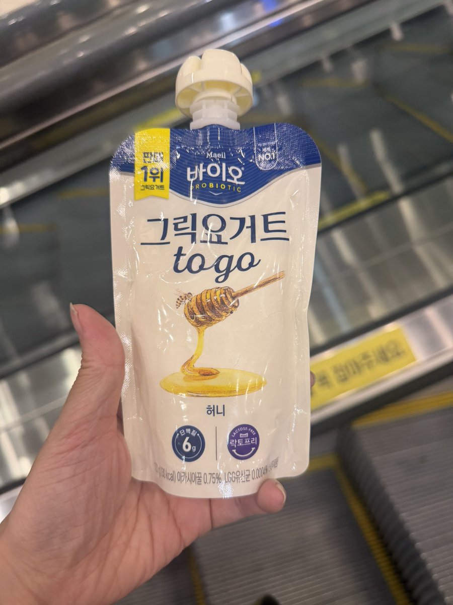hornooo's tweet photo. え！韓国もう行きたいんだけど！
最後に飲んだこれ達美味しかった😭 https://t.co/befYBEP2MT
