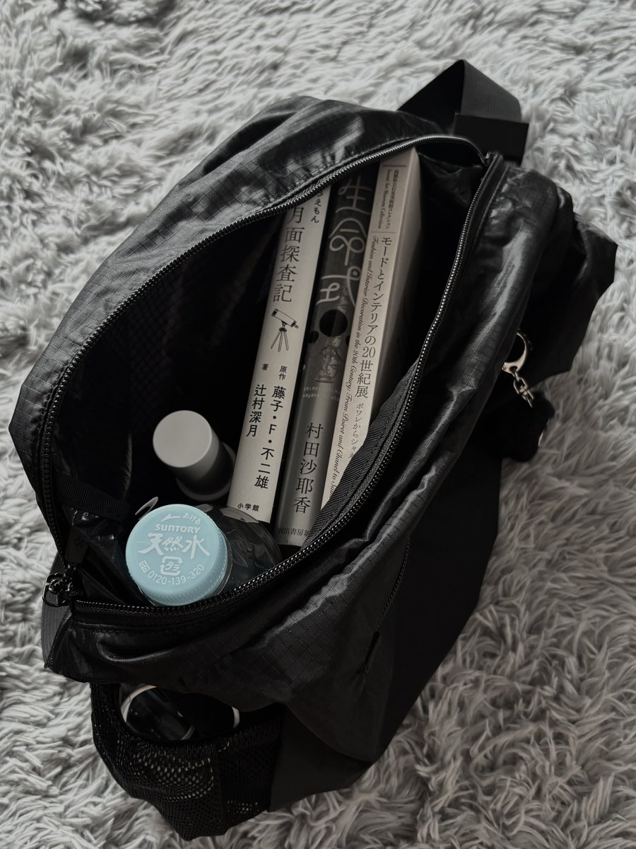 sgnpgdd's tweet photo. プレゼンをします

モンベルのショルダー5000円かっこいい！荷物がいっぱい入る！プレゼンを終わります

(キラキラ✨広報部に異動を目指しておりステマに妥協は許されない為、画像を差し替えて再投稿)※間違って消しち���った https://t.co/grCyGfnD1d