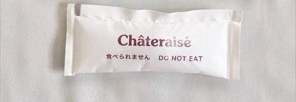 yu0848no's tweet photo. 上下がセパレートになってて3個ずつ分けれる！
あとちっちゃい保冷剤無料でつけてくれるの神！ https://t.co/SkcUKjXKTQ