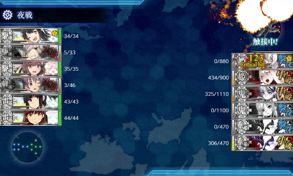 Drculea's tweet photo. E-2-3甲は北上様不発アタックで1発ツモ https://t.co/BOO48kN4MJ