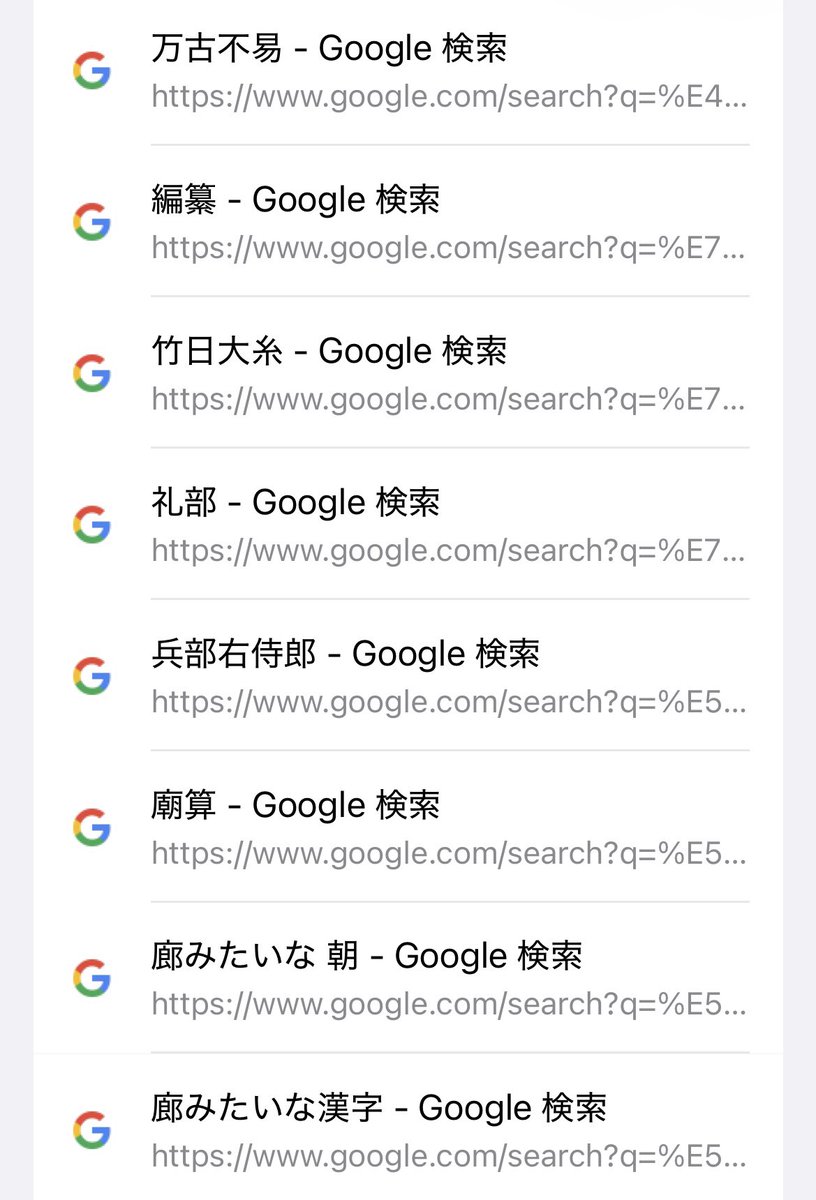 helpme_xiao's tweet photo. わかるよ　わたしも歳イベ読む時いつもこう https://t.co/dK5y5afKJO