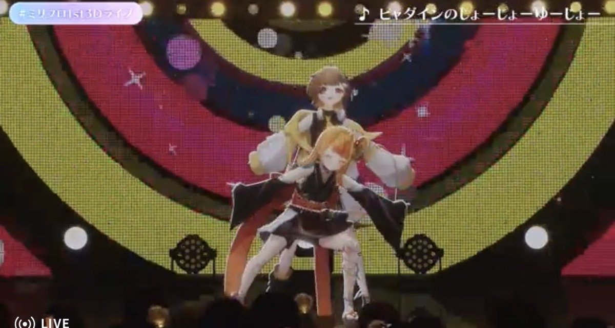 MitarashI_Cake's tweet photo. @raco_dayo https://t.co/0UKb7Z3gus