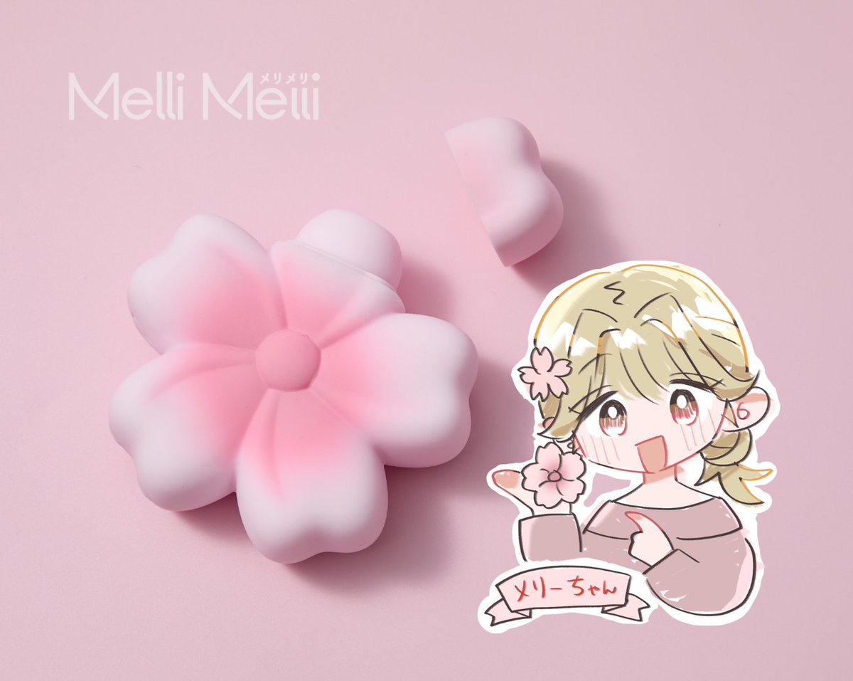 MelliMelli_jp's tweet photo. Melli Melliの花園に桜が咲く!
���https://t.co/8x5l8AyWgL
詳細ページもいろいろ更新しました🌸
#新商品情報 #MelliMelli https://t.co/w3TiPgzWJZ