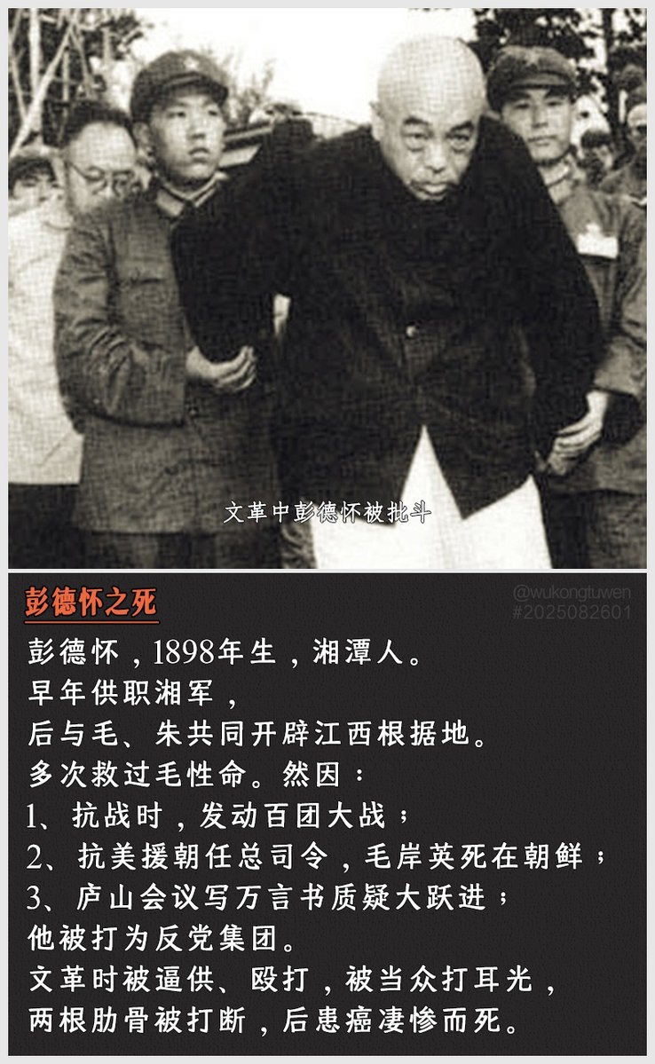 Echaink8964's tweet photo. @luyao_100fo 他該慶幸自己S得早 https://t.co/gN7YqwyHos