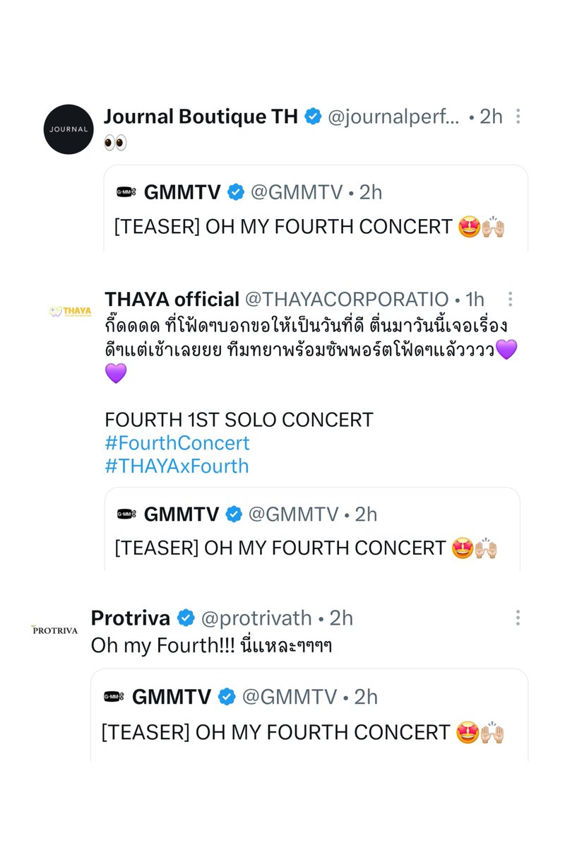 ditimine's tweet photo. คอน (ครั้งที่ 4) เดี่ยวของน้องโฟ้ด OH MY Fourth Concert ท่ามกลางคุณลูกค้าครอบครัวใหม่ของน้อง อะไรเล็กๆ น้อยๆ แบบนี้ โคตรน่ารักมากชะมัด 🫶🏻🫶🏻

FOURTH 1ST SOLO CONCERT
#FourthConcert
#Fourthnattawat #โฟร์ทณัฐวรรธน์ https://t.co/3hYkiCe47P