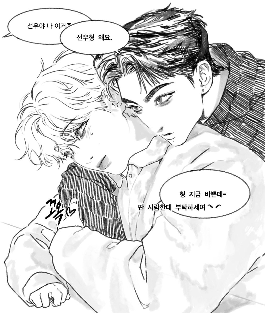 nago59927893242's tweet photo. 아마싯다 https://t.co/26stzsfDTJ