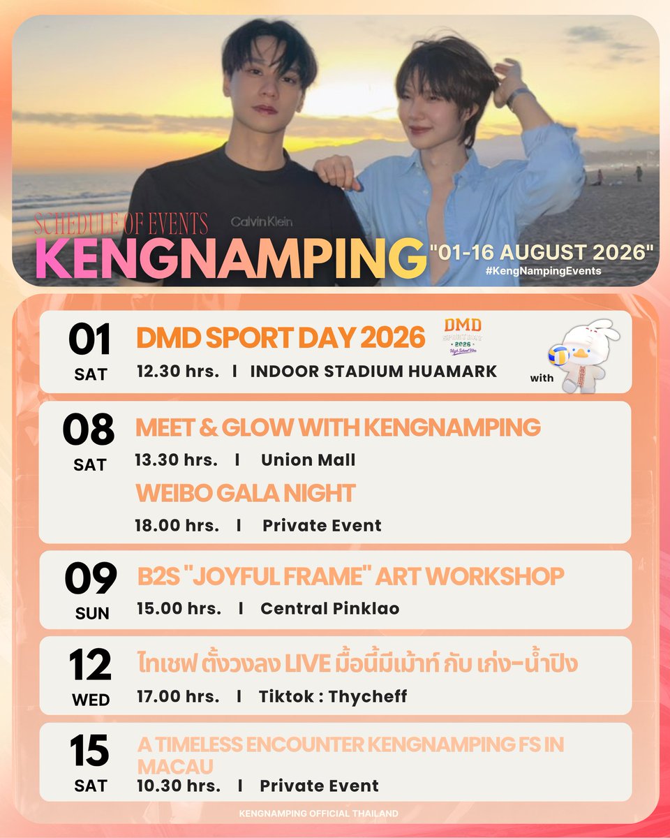 KengNampingOFC's tweet photo. 「 ✦ 𝐊𝐄𝐍𝐆𝐍𝐀𝐌𝐏𝐈𝐍𝐆 𝐄𝐕𝐄𝐍𝐓𝐒 ✦ 」
⤷ #KengNampingEvents : 01-16 AUGUST 2026

update 04.08.2026

ไฟล์รวมตารางงาน และ คอนเทนต์ทั้งหมดของ เก่งน้ำปิง 🤍
🖇️ https://t.co/ekkyDIh39b

#KengHarit #nampingster
#KengNamping #เก่งน้ำปิง https://t.co/j9rQrv6wKe