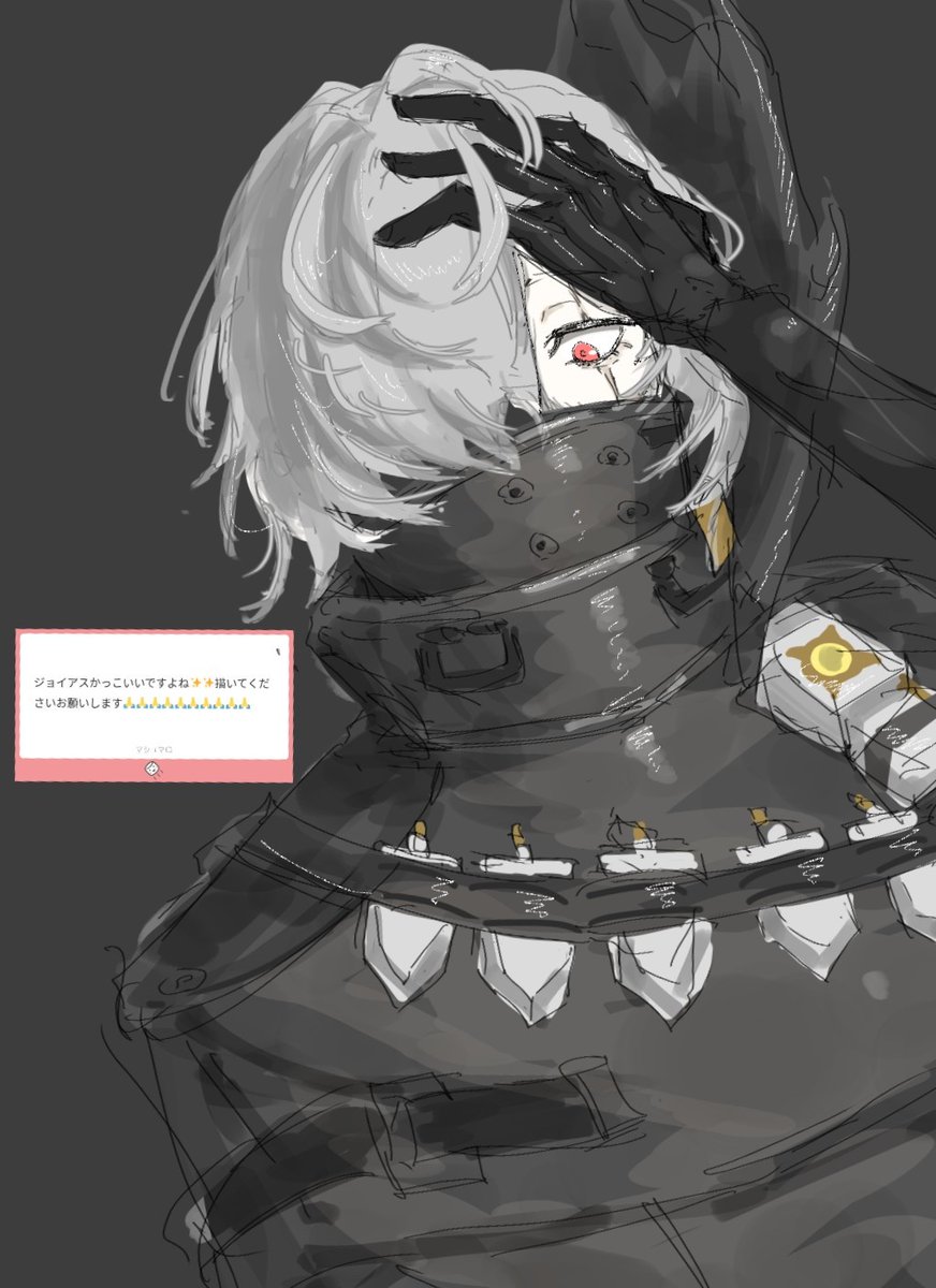 hhhhhhnt2's tweet photo. ジョイアス　ワンドロ https://t.co/O2GLQlhlKf