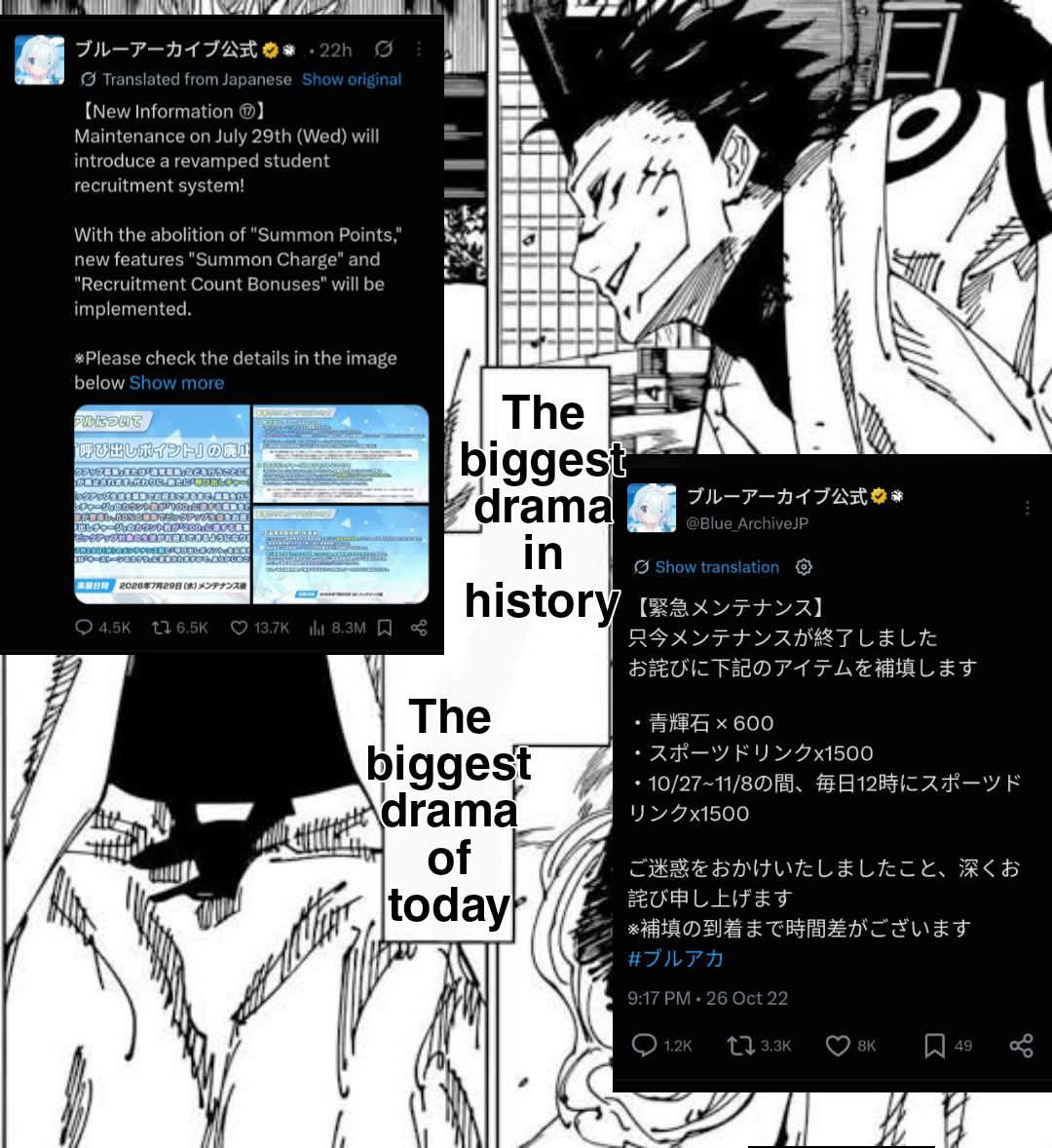 Adhi_Pr_'s tweet photo. @Blue_ArchiveJP https://t.co/uMb8WgBclL