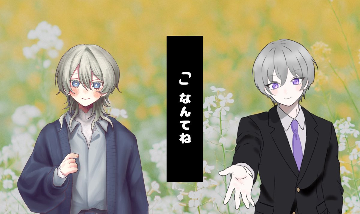 Rua116221's tweet photo. 【卓報告】
◇𝑪𝒂𝒍𝒍 𝒐𝒇 𝑪𝒕𝒉𝒖𝒍𝒉𝒖

「」なんてね

PL/らすく
KPC/ルア

◇両生還

いっぱいRPしていただいていちゃつけて幸せでした🥰オリジナルの描写とかスチルイラストとか大発狂しててニマニマ止まらなかった笑笑
@yoko__777 に立ち絵とスチル描いていただきました！素敵なのを感謝🥹💕 https://t.co/eZyTqqiIdK