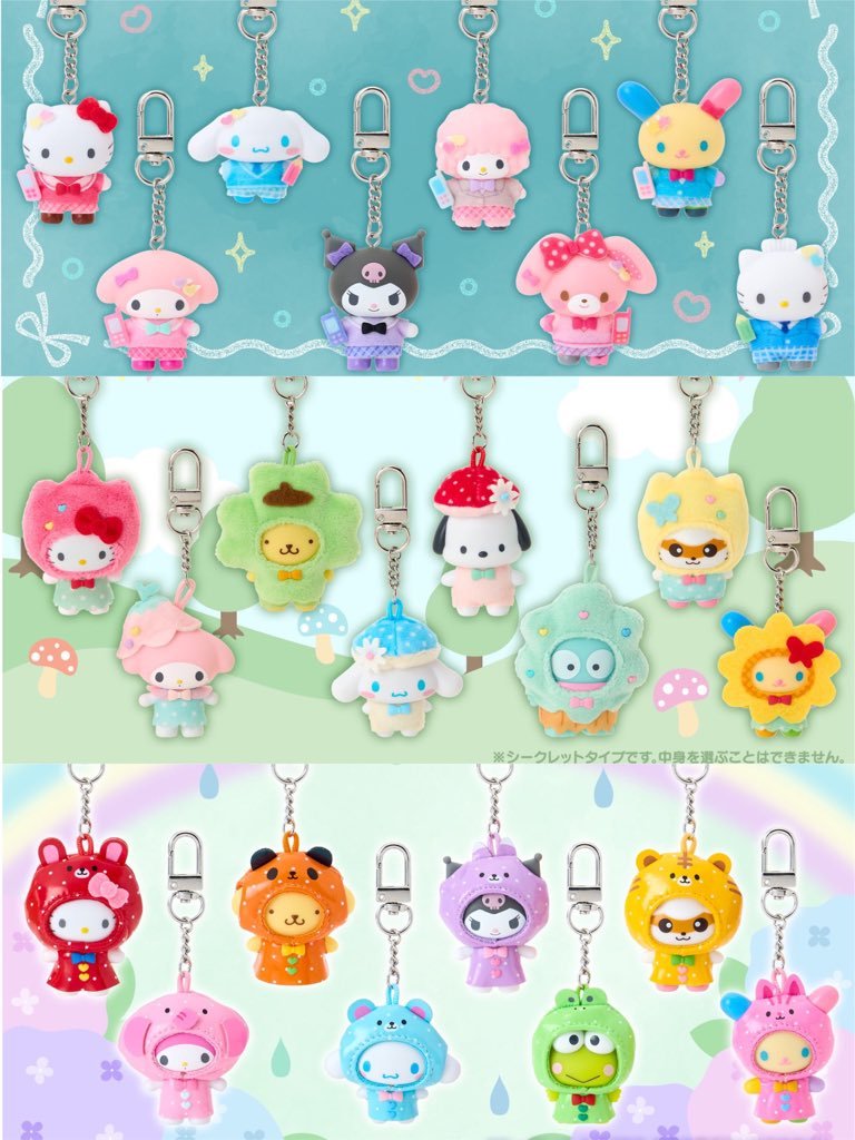mnchforsell's tweet photo. พวงกุญแจจิ๋ว chibitomo 🎀
สุ่มละ 270 บาท ค่าส่ง 40 ems

สอบถาม / สั่งซื้อ dm นะคะ ♡
#ตลาดนัดsanrio #ตลาดนัดซานริโอ้ https://t.co/ObkSdWfeLt