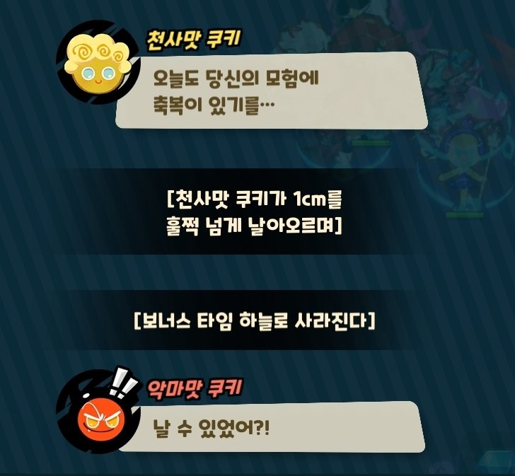 2Xmk18's tweet photo. 아니ㄹㅇ어케하셨어요 https://t.co/grXkmfc8pe