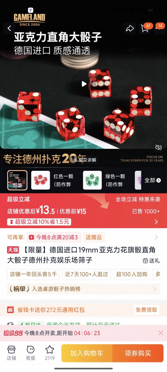 delegacy0's tweet photo. @Bitwux @willywoo 准备自己生成熵了，零信任，不管是硬件钱包还是交易所 https://t.co/5Z2gcnBkDF