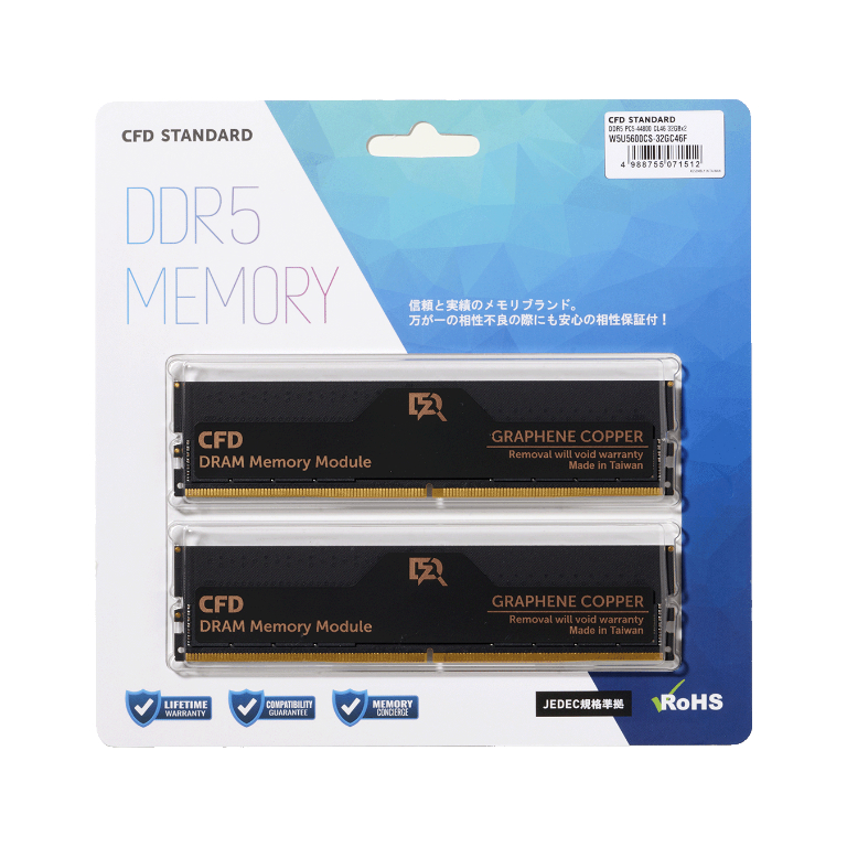 hermita_akiba's tweet photo. 【Amazonタイムセール】CFD StandardのDDR5-5600 32GB×2キットが52％オフ

➡️グラフェン銅箔による薄型ヒートシンク搭載
https://t.co/k3DoBYKcfe https://t.co/yyQG5gDIk1