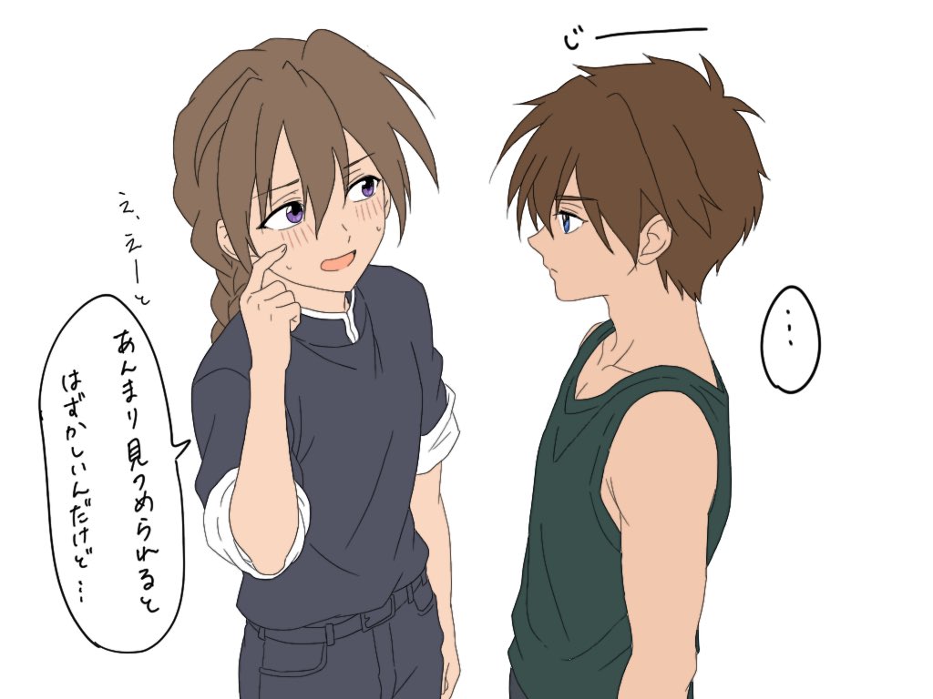 akahananasi's tweet photo. 不純だ私は。 https://t.co/KmbFA6J07y